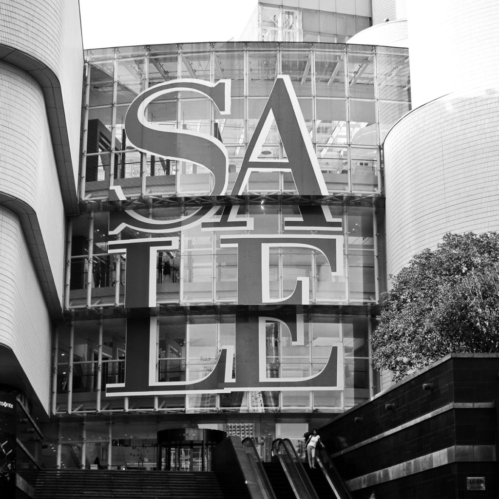 Acquisitions & Sales Cole Schotz